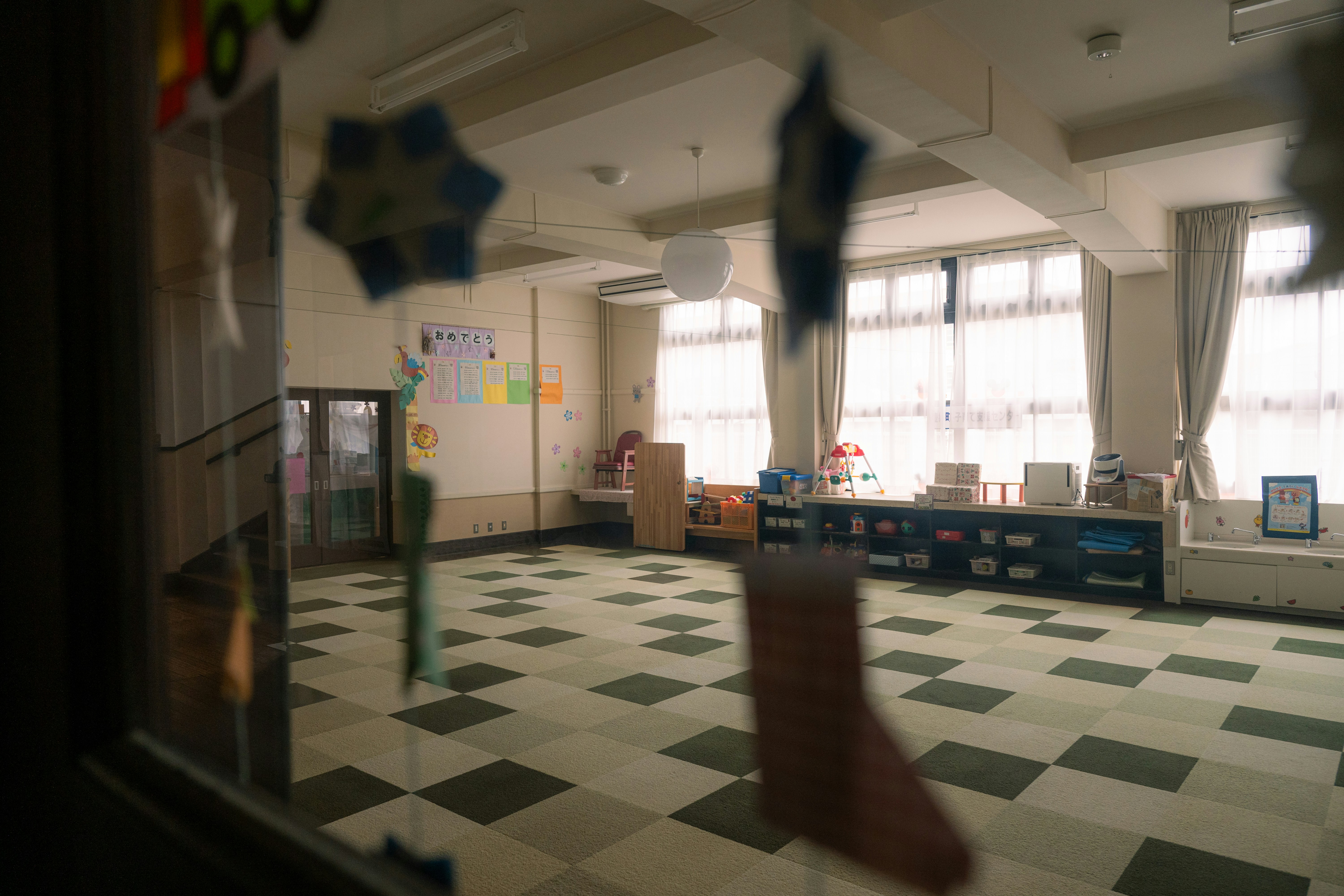 Job opportunities illustration at EduCareer